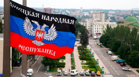План мероприятий Министерства, посвященных Дню Республики