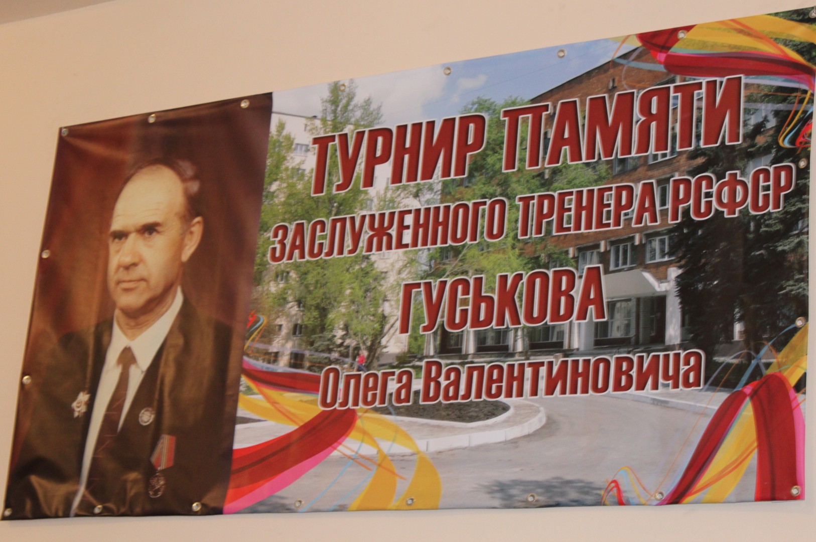 Турнир по боксу памяти Гуськова собрал в Донецке порядка 100 спортсменов