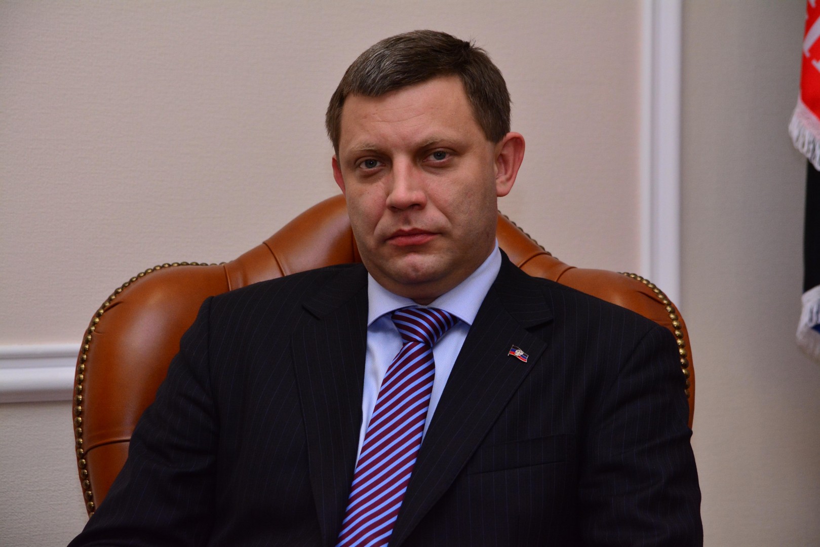 Поздравление Главы ДНР Александра Захарченко по случаю Дня работников физической культуры и спорта