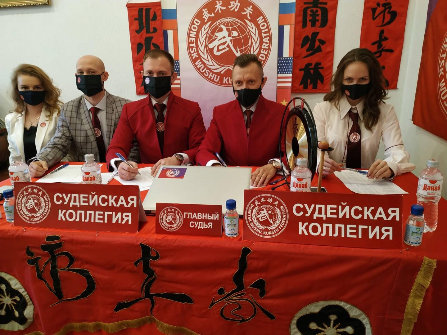 В Республике прошел онлайн-турнир по Ушу