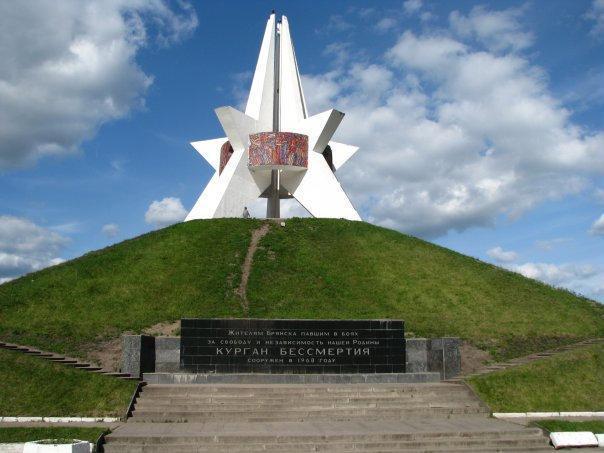Студенты из Горловки посетили Брянск