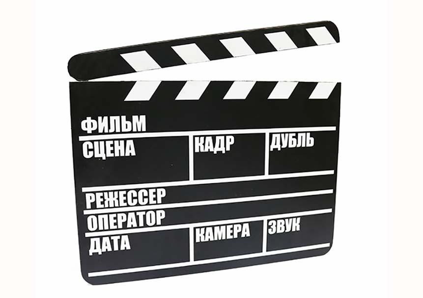 Прими участие в создании ремейков проекта «Швединг»
