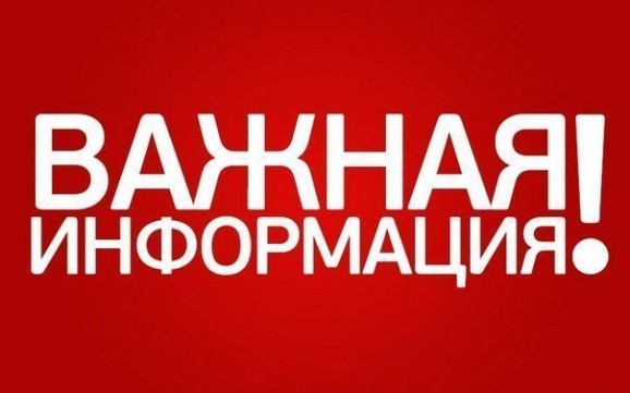 Республиканское молодежное социальное общежитие Министерства молодежи, спорта и туризма ДНР подписало договор о сотрудничестве с Государственной службой по делам семьи и детей ДНР.