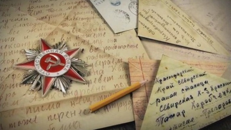 В ДНР стартует патриотическая акция «Улица Героя»