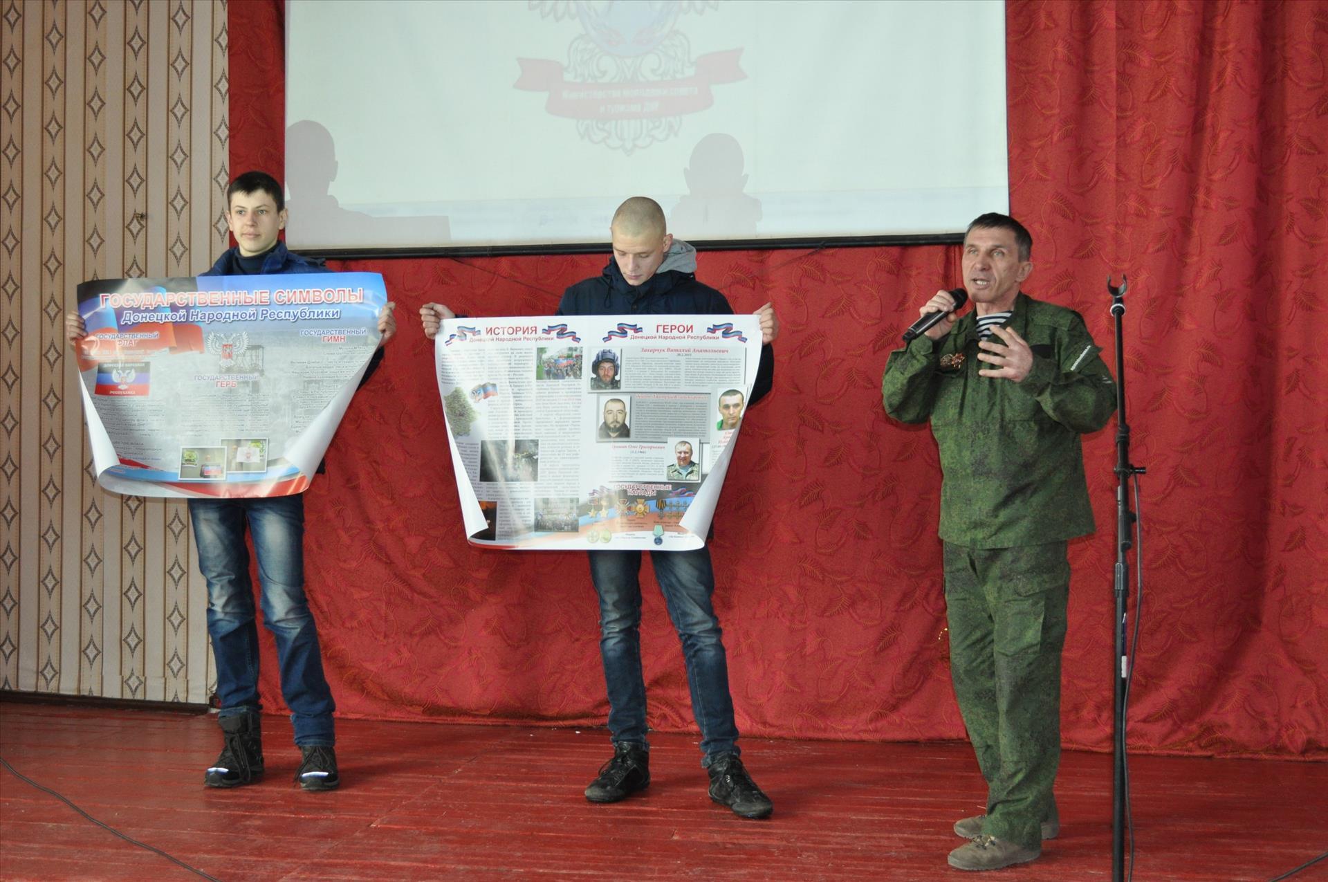 Патриотические урок-концерты "Воспитать Патриота" в феврале 2017 года