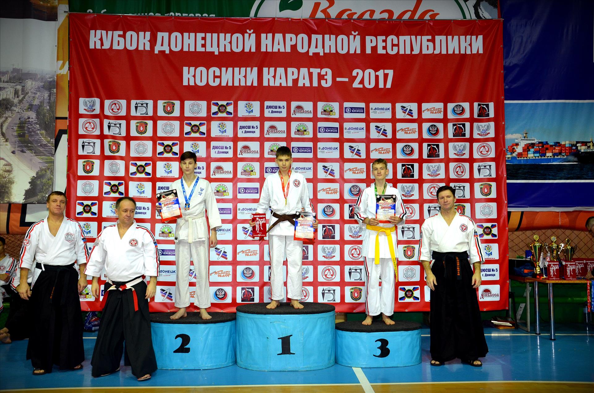 В Донецке прошел Кубок ДНР по косики каратэ