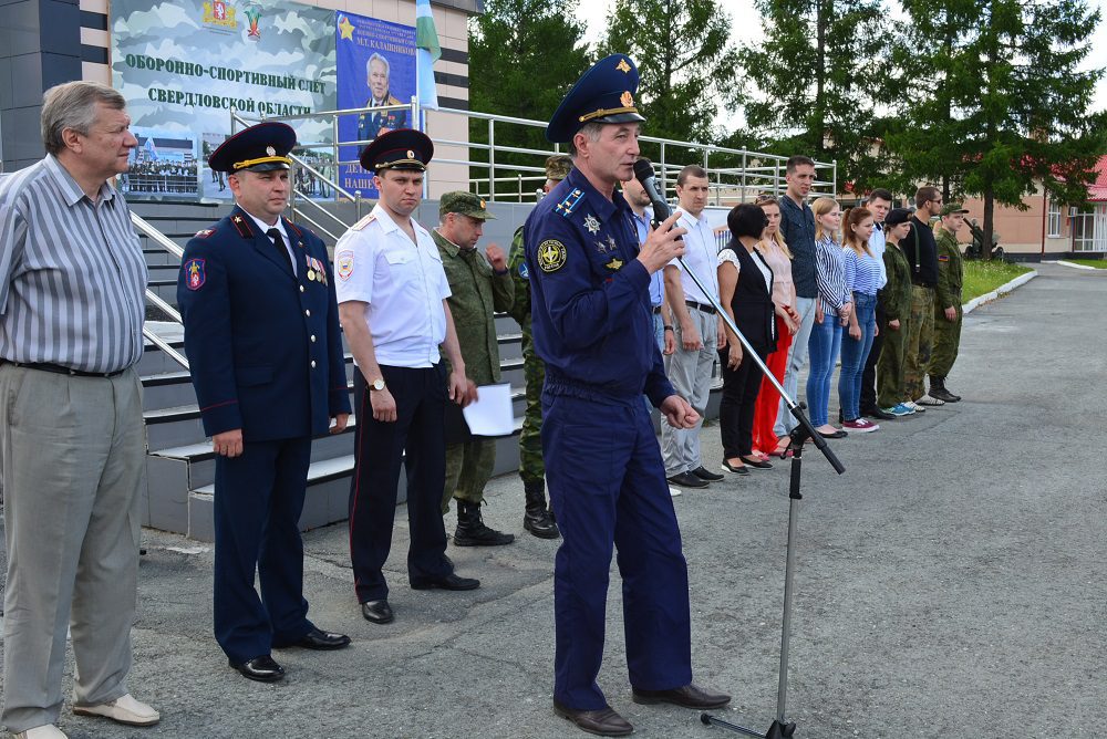 Молодежь Республики посетила город Екатеринбург
