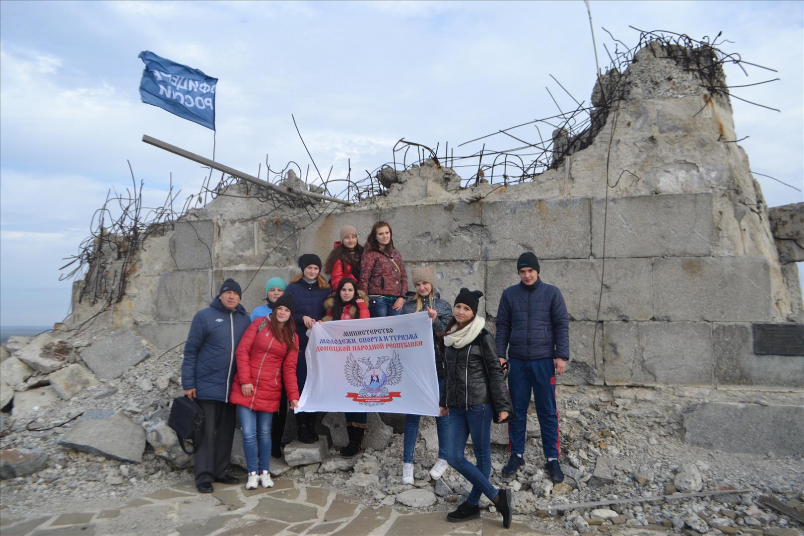 Тематические экскурсии по местам боевой славы для молодежи