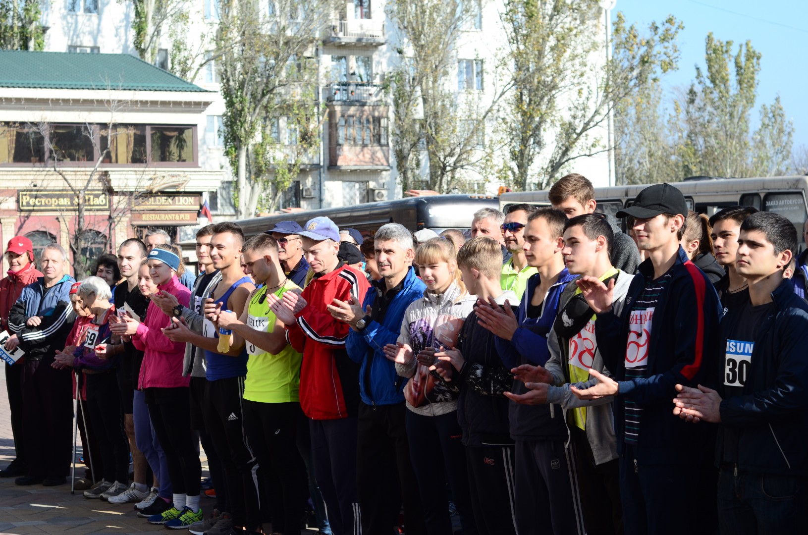 Забег «Осень Донбасса 2019» состоялся!