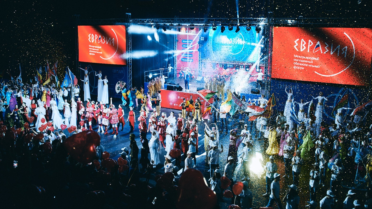 В Оренбурге подвели итоги форума «Евразия»