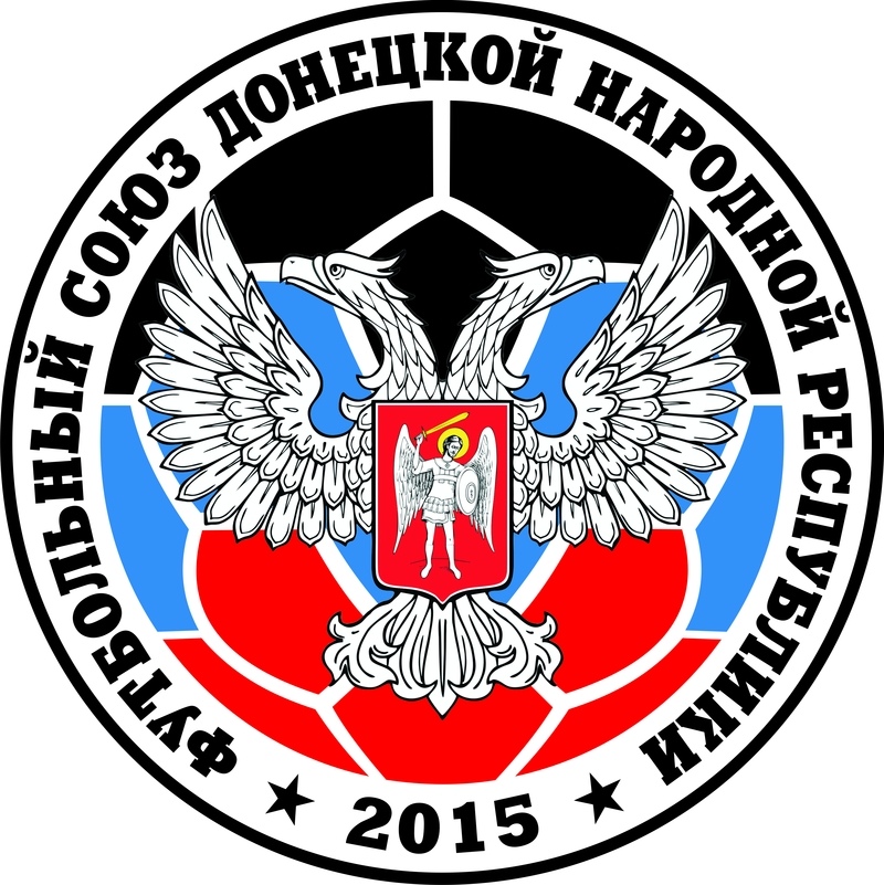 10 декабря - Всемирный день футбола!