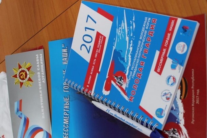 Делегация Донецкой Народной Республики отправилась в Свердловск