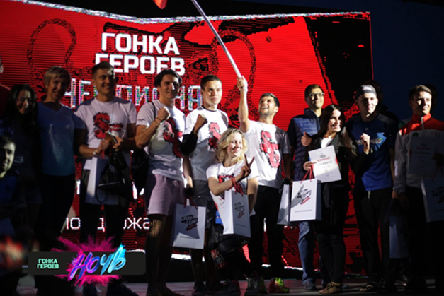 Команда ДНР вышла в суперфинал Всероссийского Чемпионата "Гонка Героев"