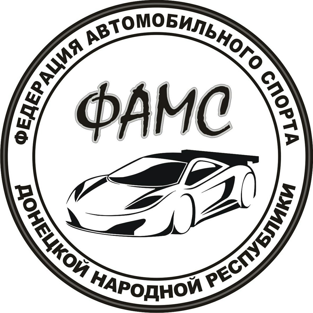 Все желающие смогут принять участие в экскурсионных турах по «Донбасс Арене»