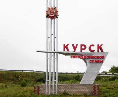 Два спортсмена из ДНР примут участие в форуме среди инвалидов по слуху в Курске