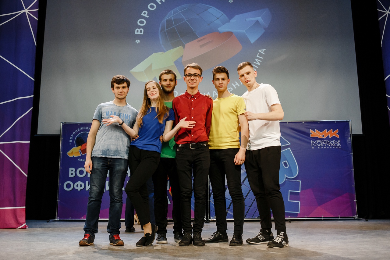Команда из Донецка прошла в 1/4 финала Воронежской официальной Лиги КВН