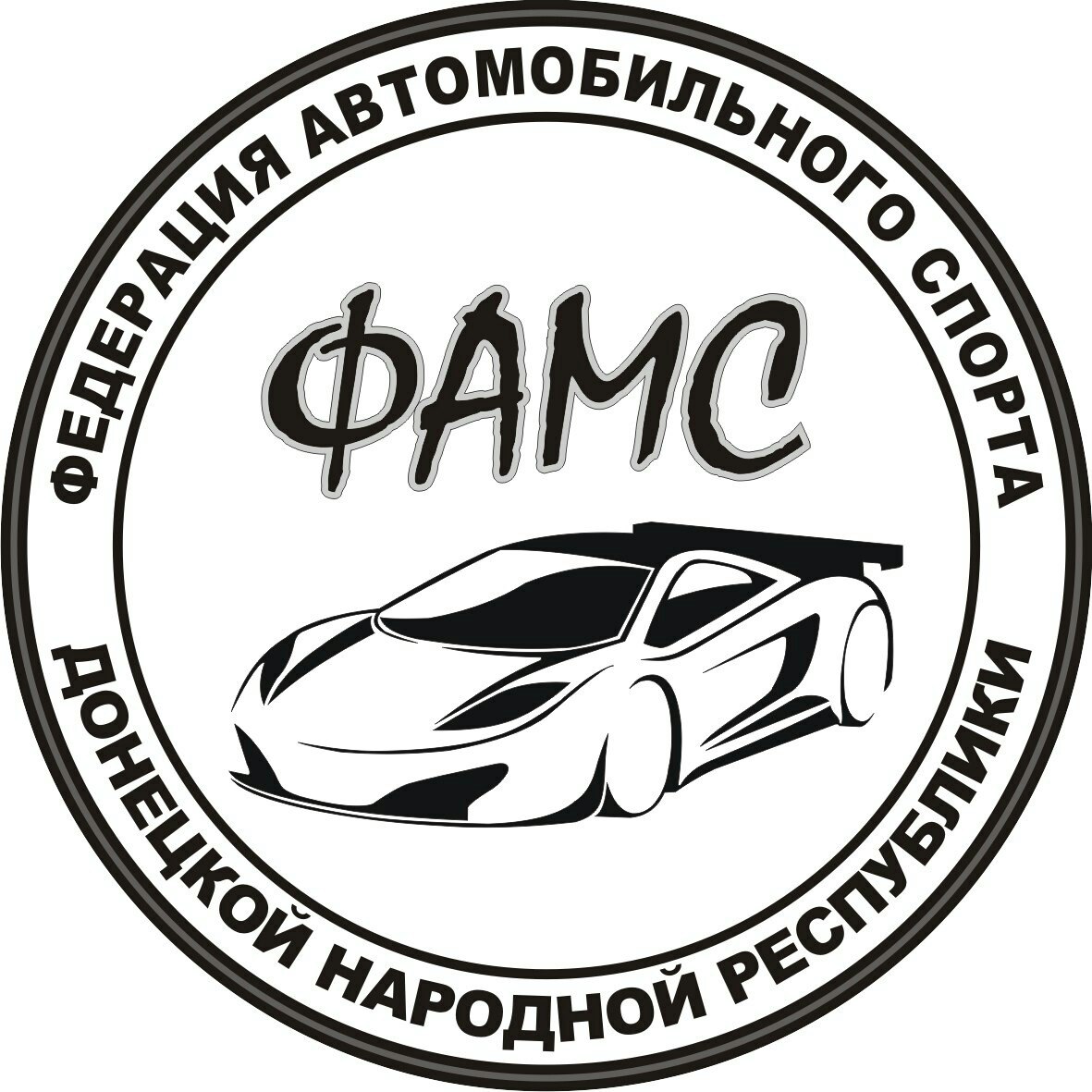 Автоспорт в Горловке обьединил более 30 наших соотечественников