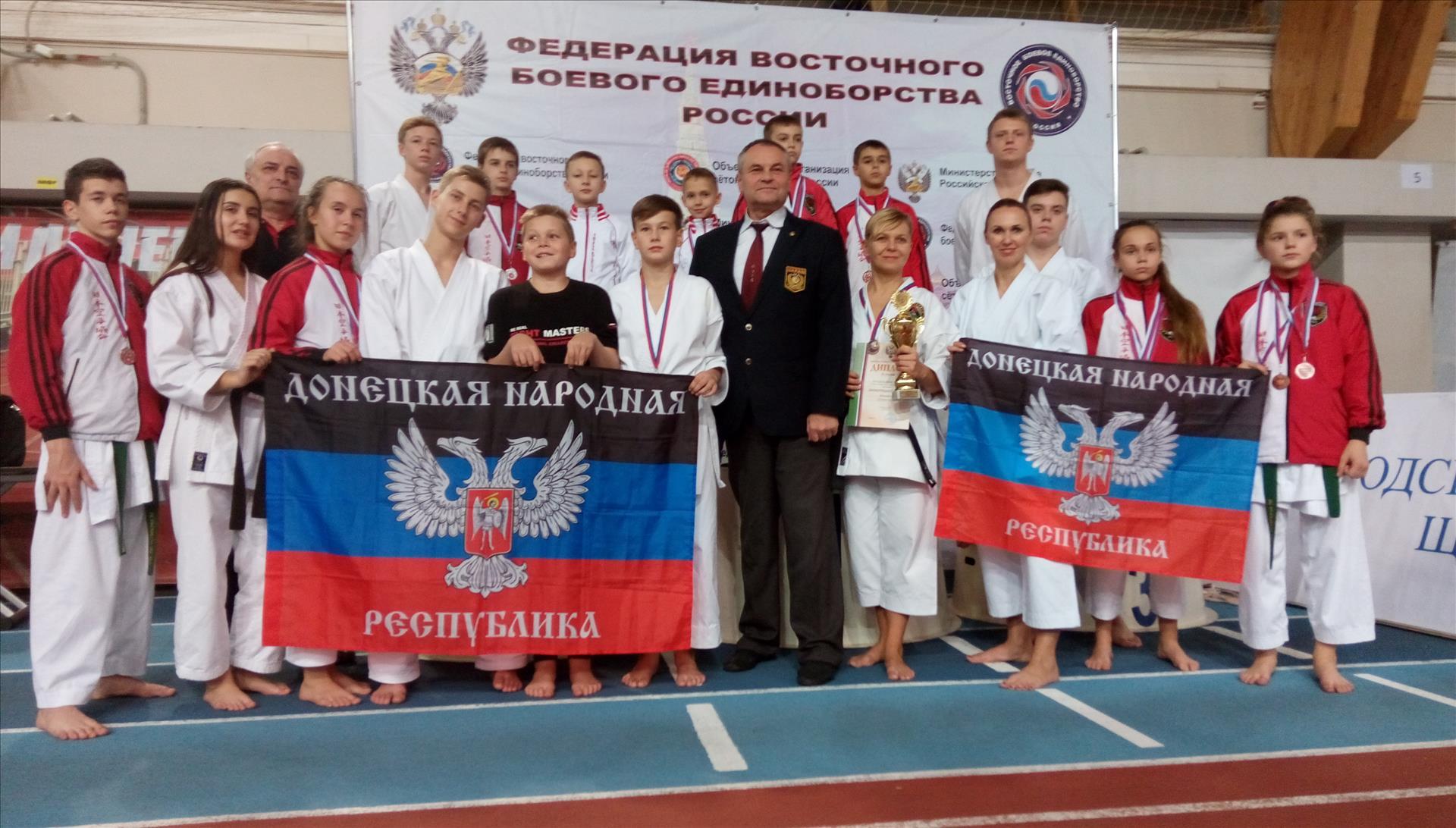 Каратисты Республики выступят в Московской области