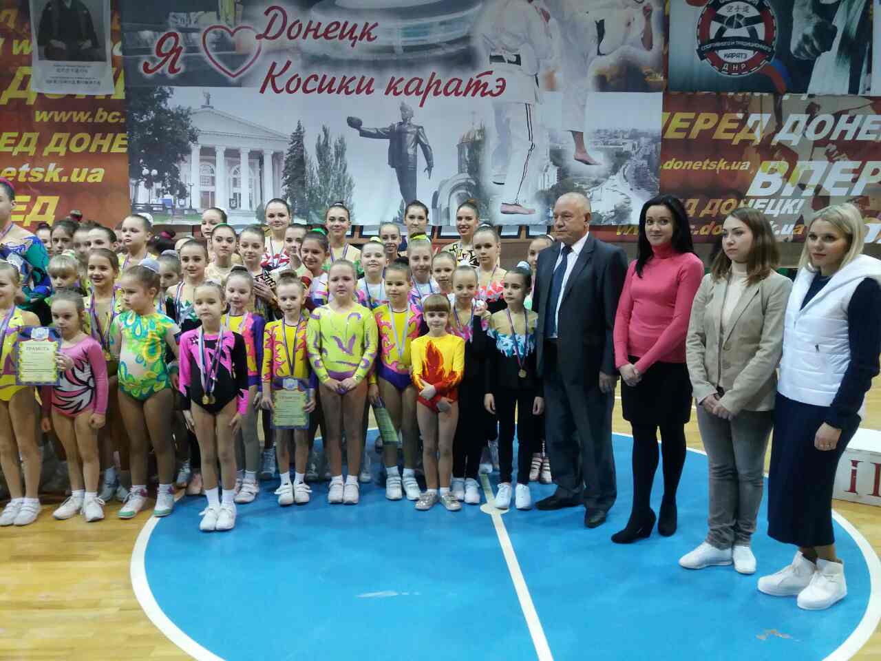 В ДНР прошли соревнования по спортивной аэробике