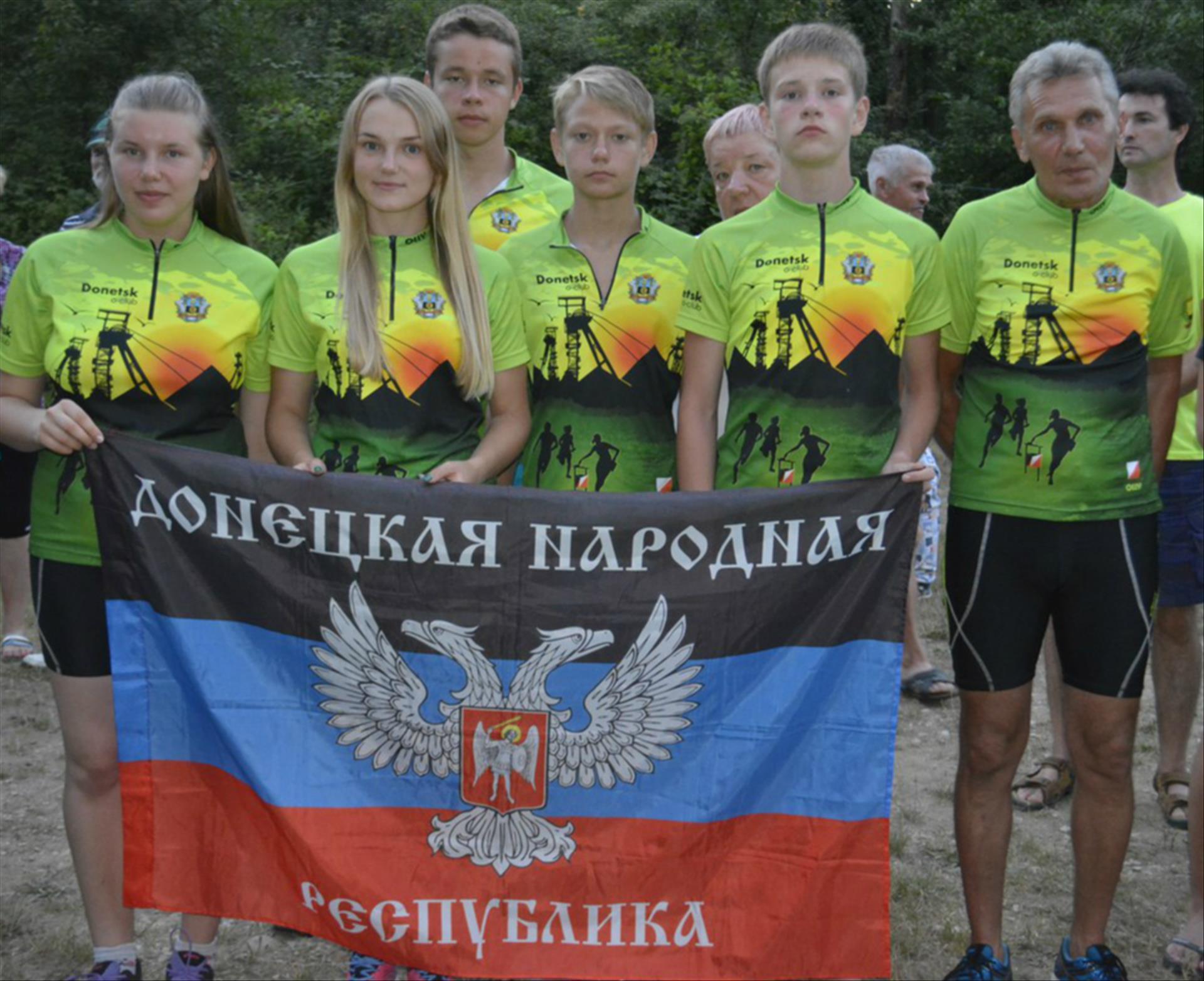 Сборная ДНР по спортивному ориентированию вернулась из Геленджика
