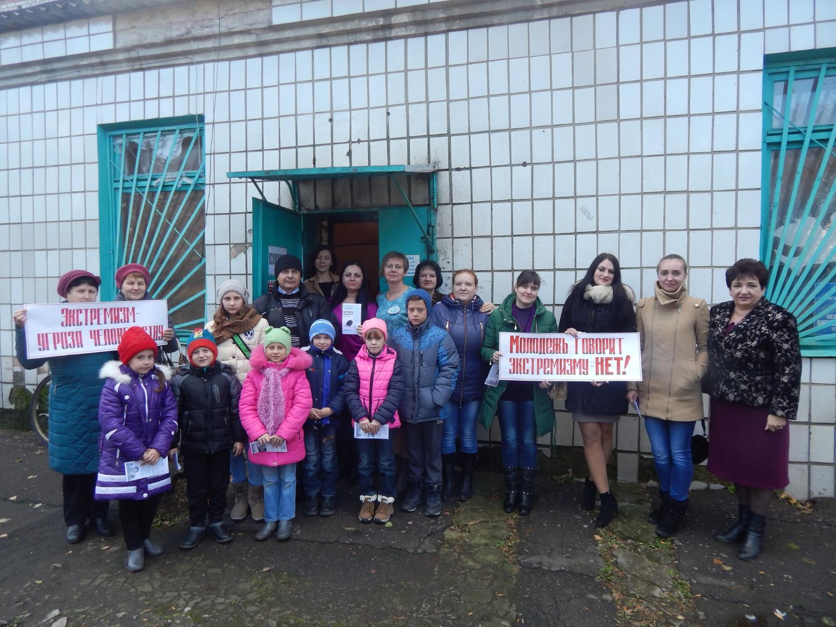 В Тельманово обсудили экстремизм в социальных сетях