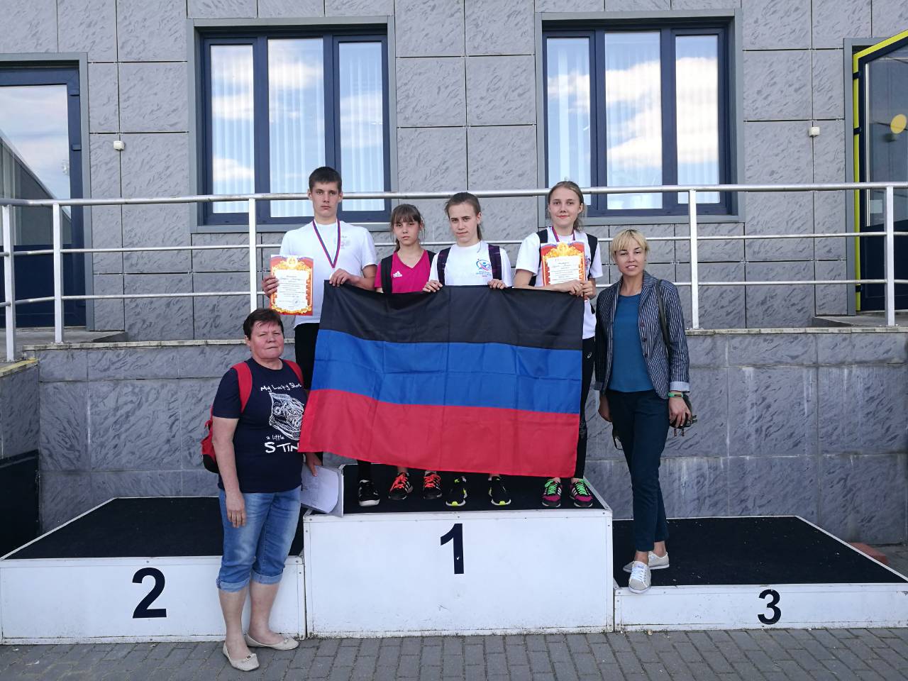 Спортивная делегация из ДНР посетила Подмосковье