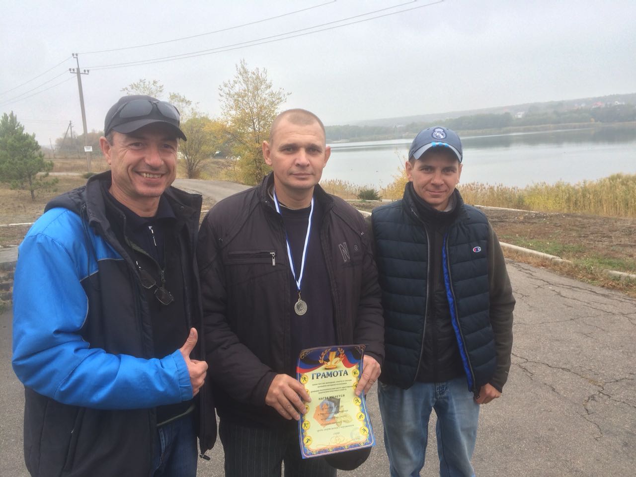 В Донецке прошли соревнования по рыболовному спорту среди спортсменов с нарушением слуха