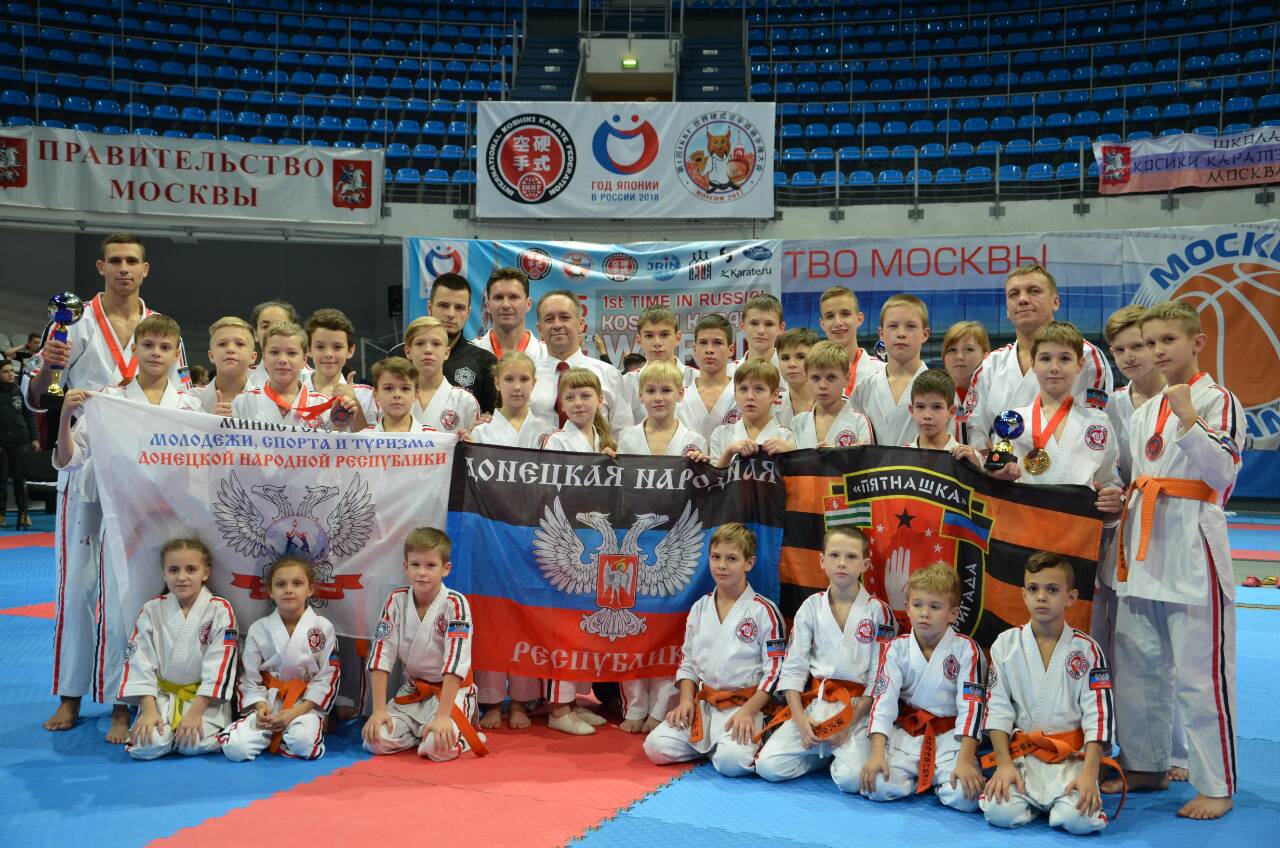Сборная ДНР по каратэ завоевала ряд медалей на Чемпионате мира