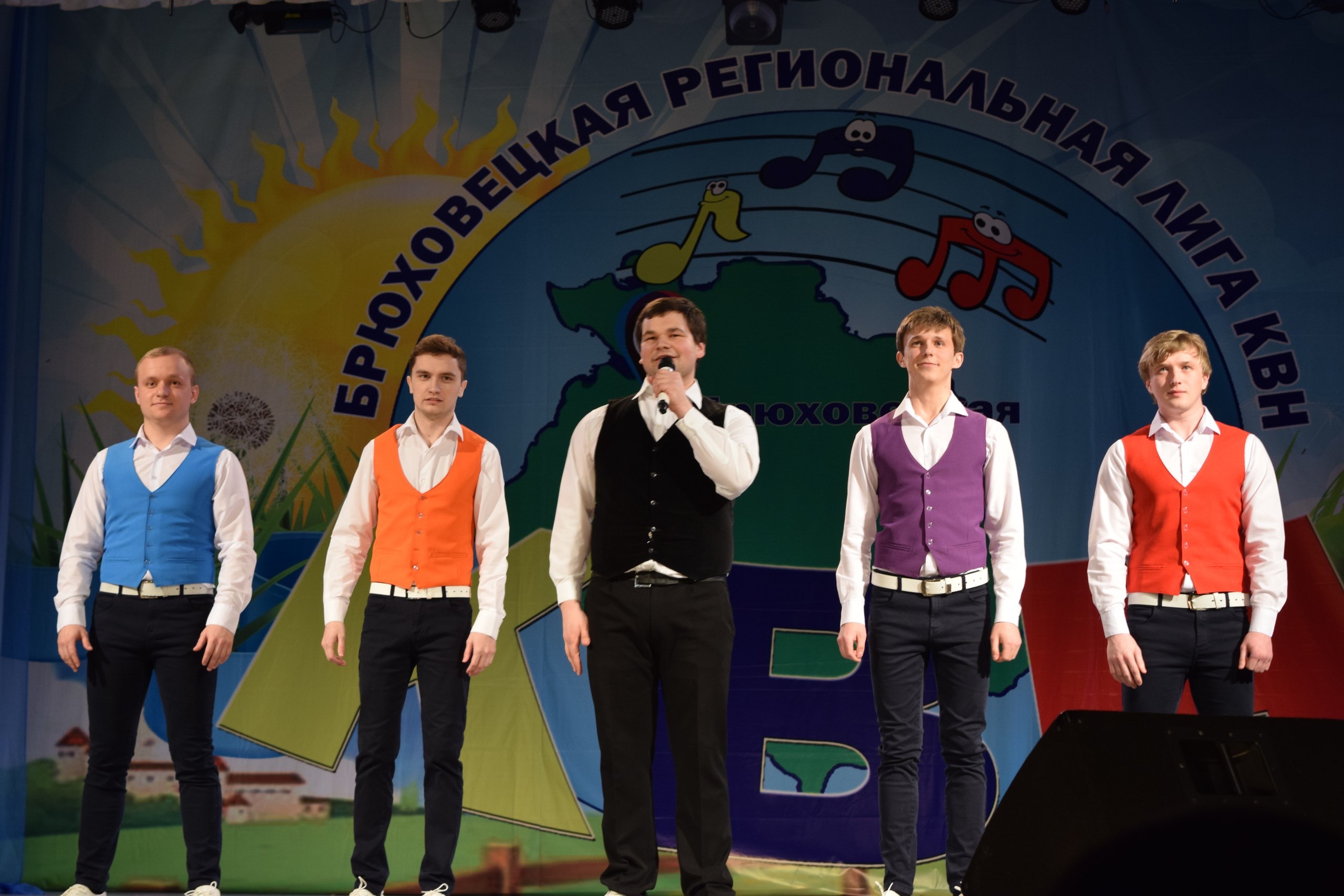 Команды КВН из ДНР вошли в полуфинал Брюховецкой лиги Краснодарского края