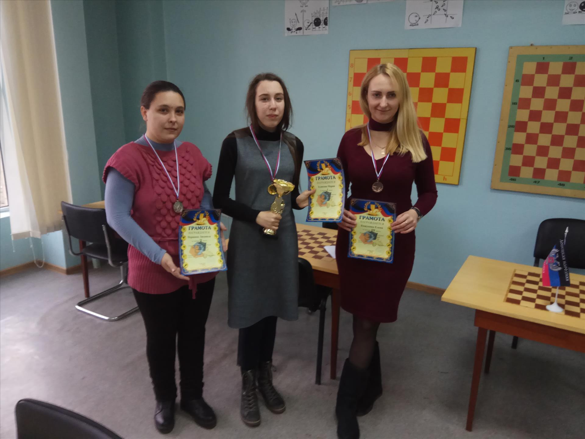 В Донецке прошел Кубок ДНР по шахматам