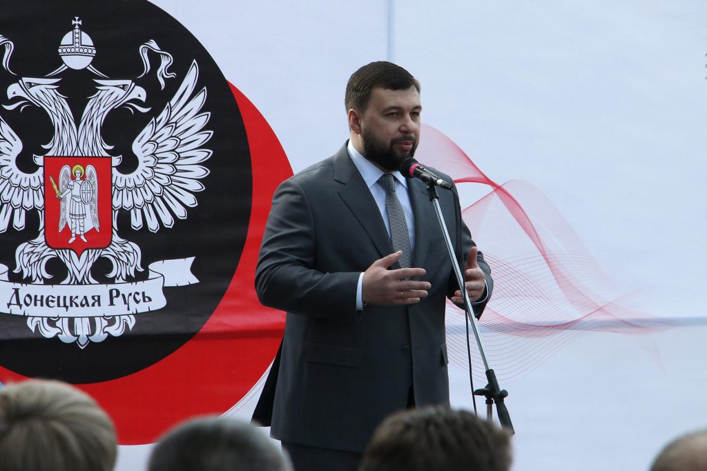 Глава ДНР и депутаты Госдумы высадили крымские сосны на территории сквера «Русская весна» в Макеевке