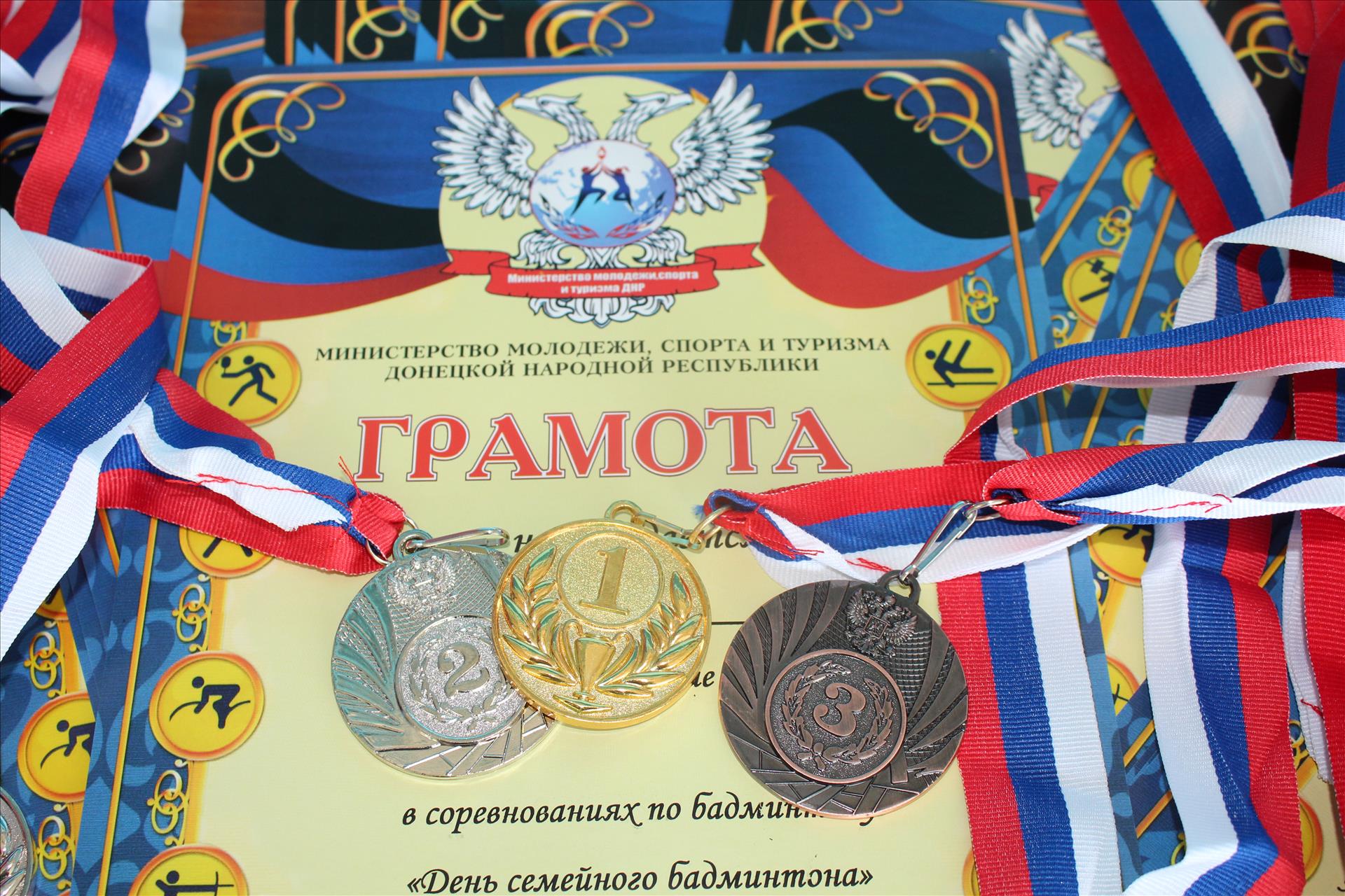 Состоялся турнир по бадминтону среди семей военнослужащих