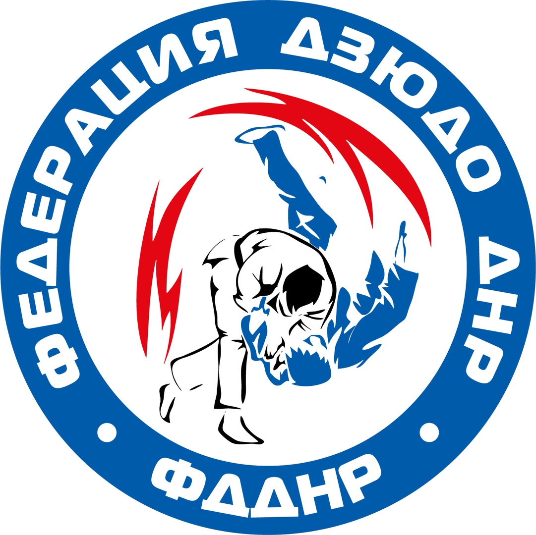 Дзюдо возвращается на татами