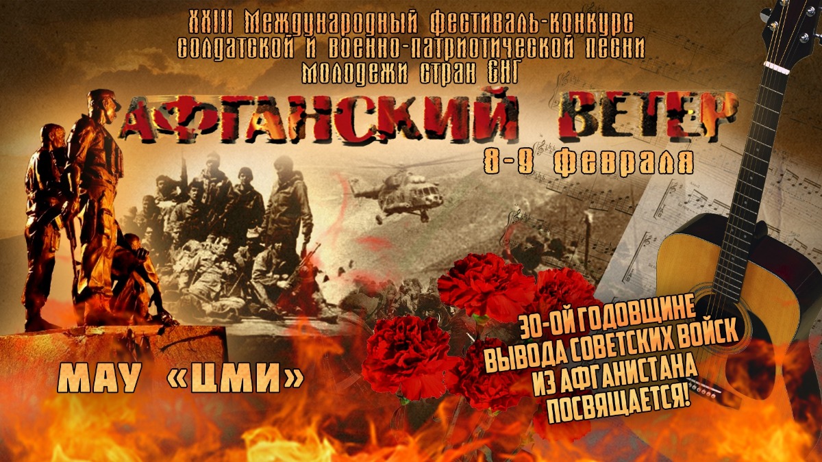 Вокалистки из ДНР выступят на масштабном фестивале патриотической песни в Белгородской области