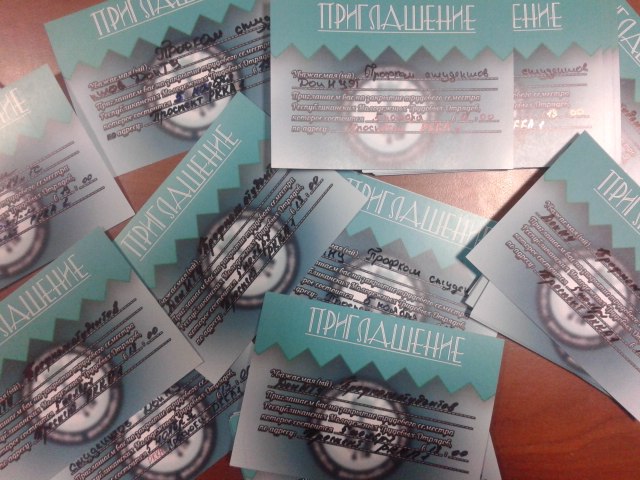 Республиканские молодежные студенческие трудовые отряды подведут итоги трудового семестра