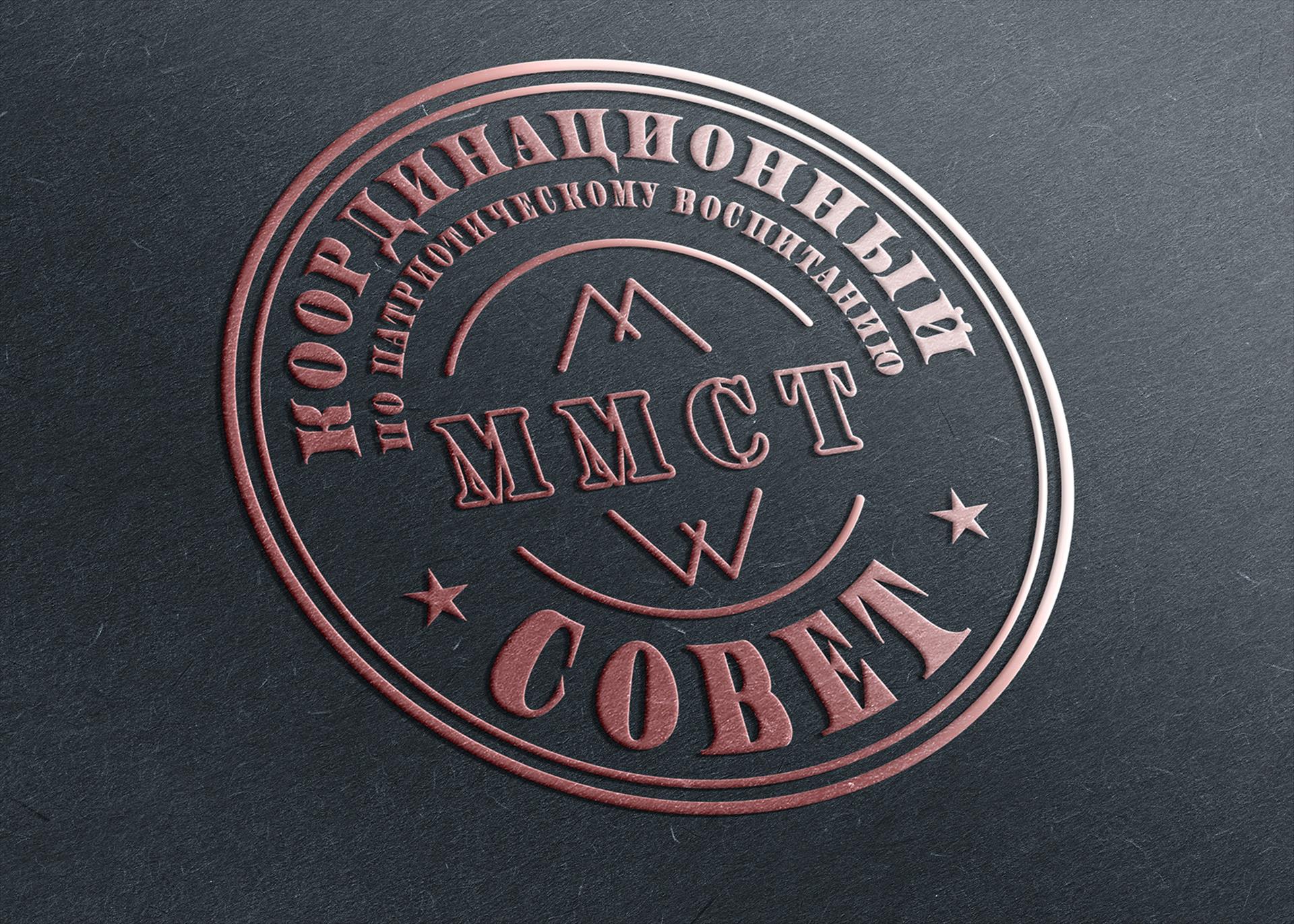 В столице пройдет очередной Координационный совет по вопросам патриотического воспитания молодежи