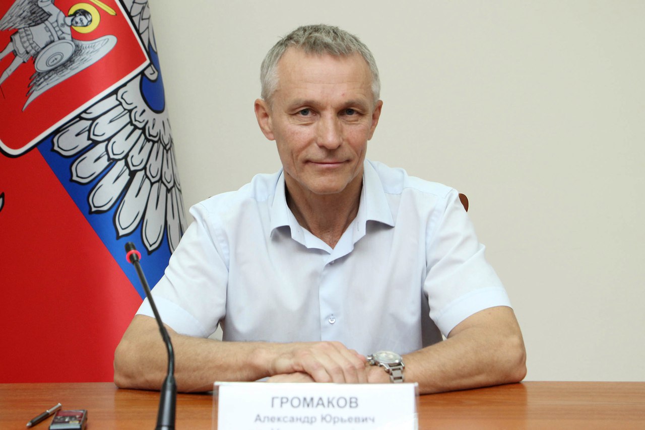 Жители из Донецкой области активно принимают участие в спортивных мероприятиях ДНР