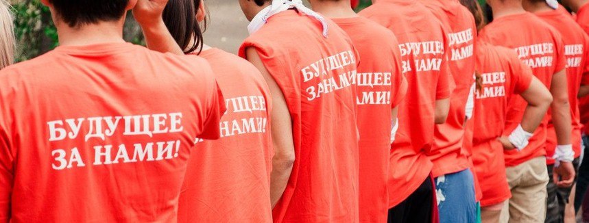 В Республике стартует творческий конкурс "Будущее за нами"