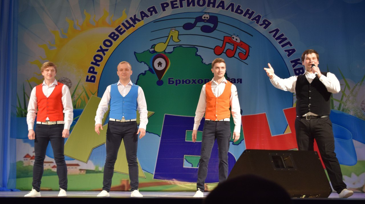 Команда КВН «Малыши-карандаши» покорила публику Региональной Брюховецкой Лиги КВН