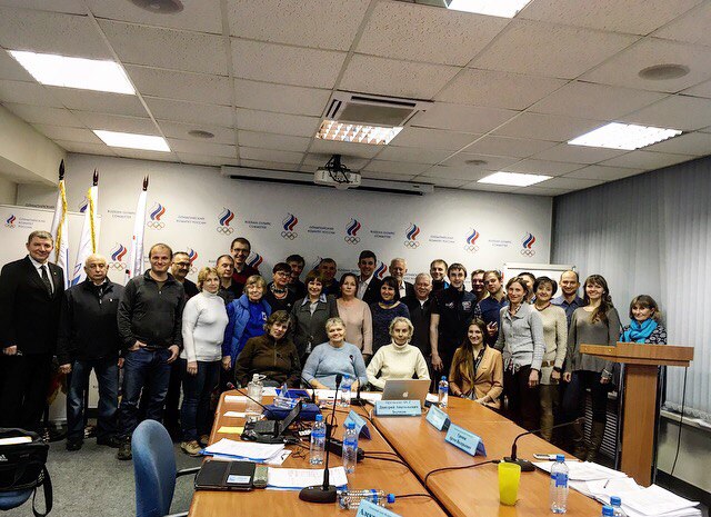 Представители Федерации скалолазания ДНР приняли участие в конференции в РФ