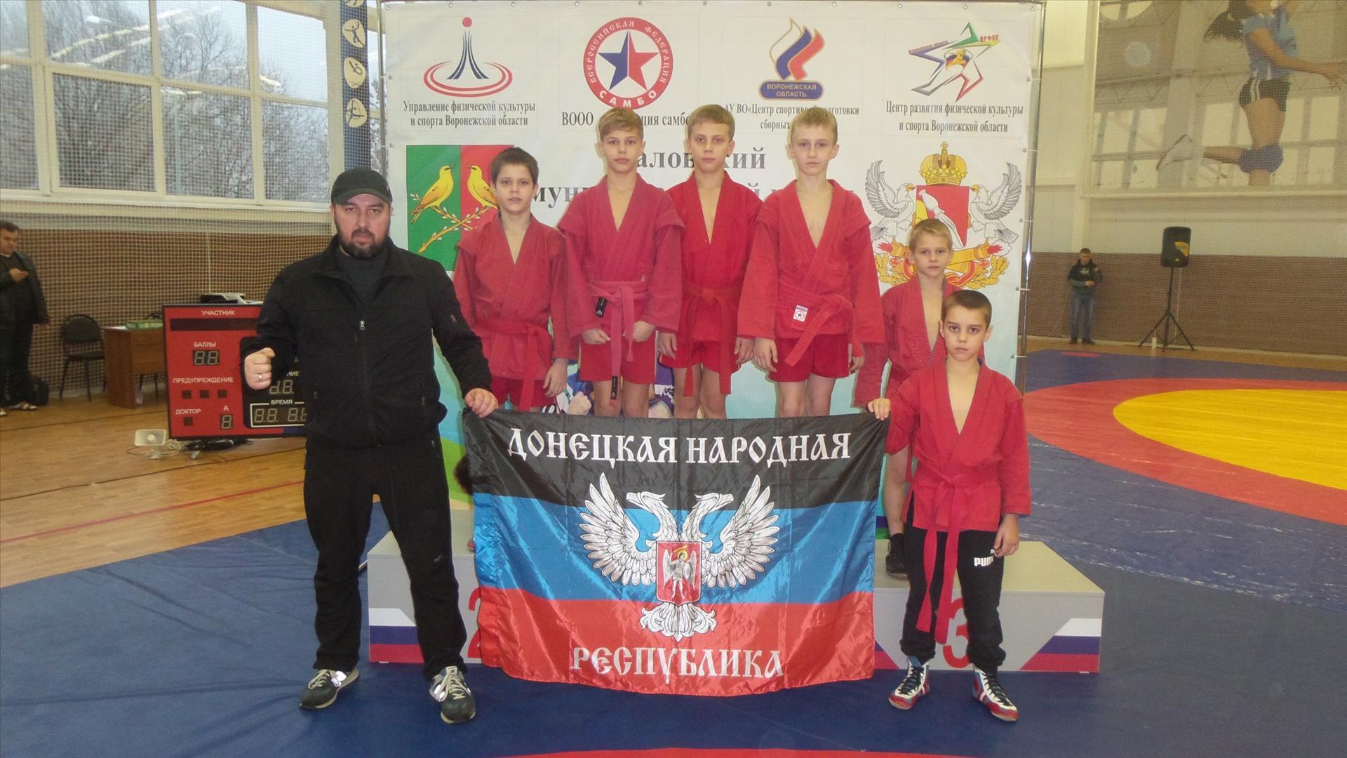 Сборная ДНР по спортивному самбо выступила на соревнованиях в Воронежской области