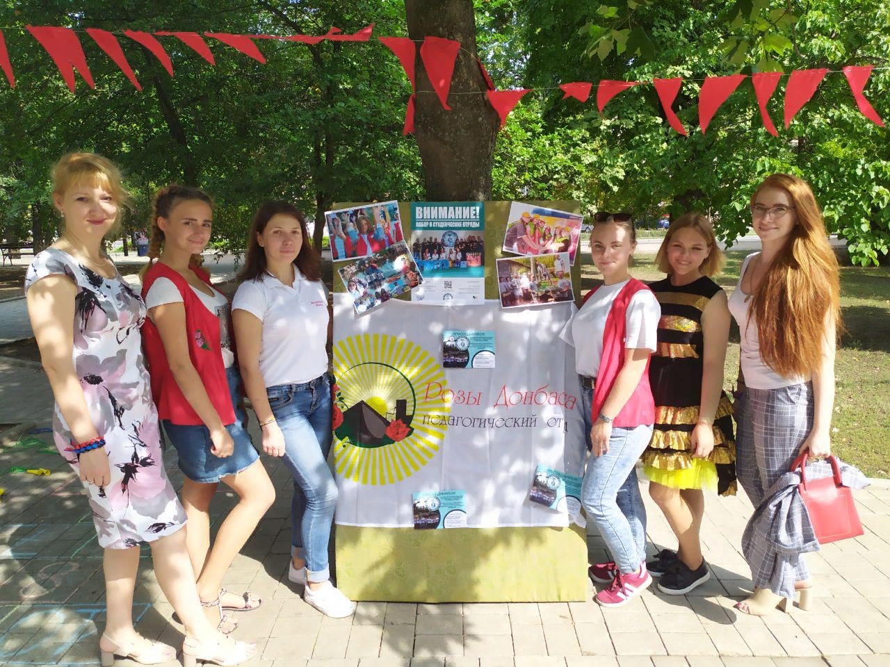 Праздник театрального сквера «Живи и здравствуй, город нашей славы!»