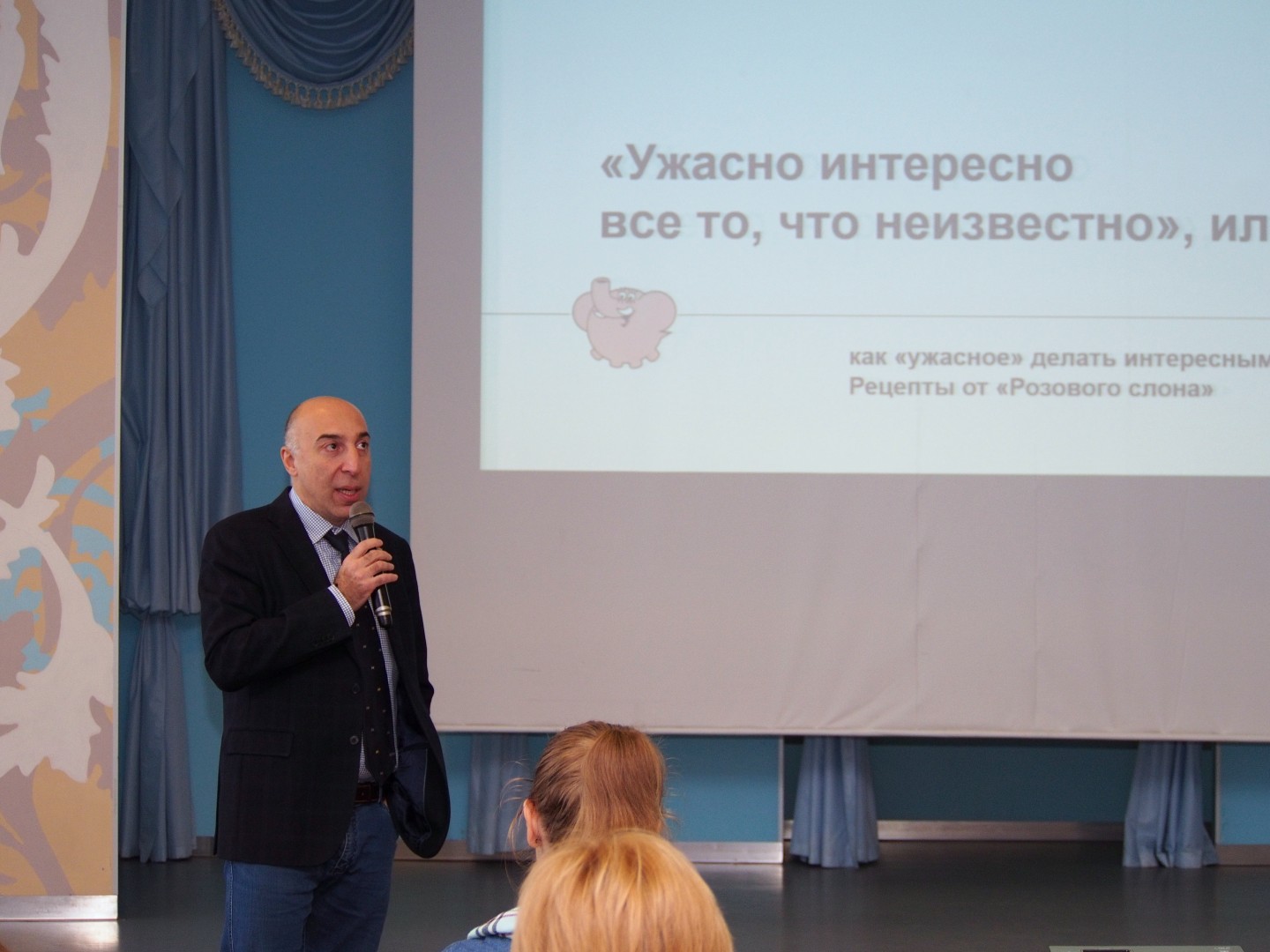 С очередным визитом Республику посетил директор сети турагентств «Розовый слон»