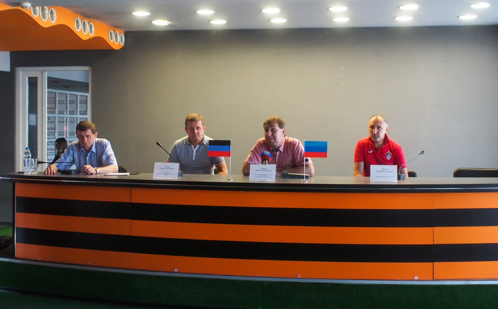 Республиканский спорткомплекс «Олимпийский» примет Кубок чемпионов Донбасса по футболу