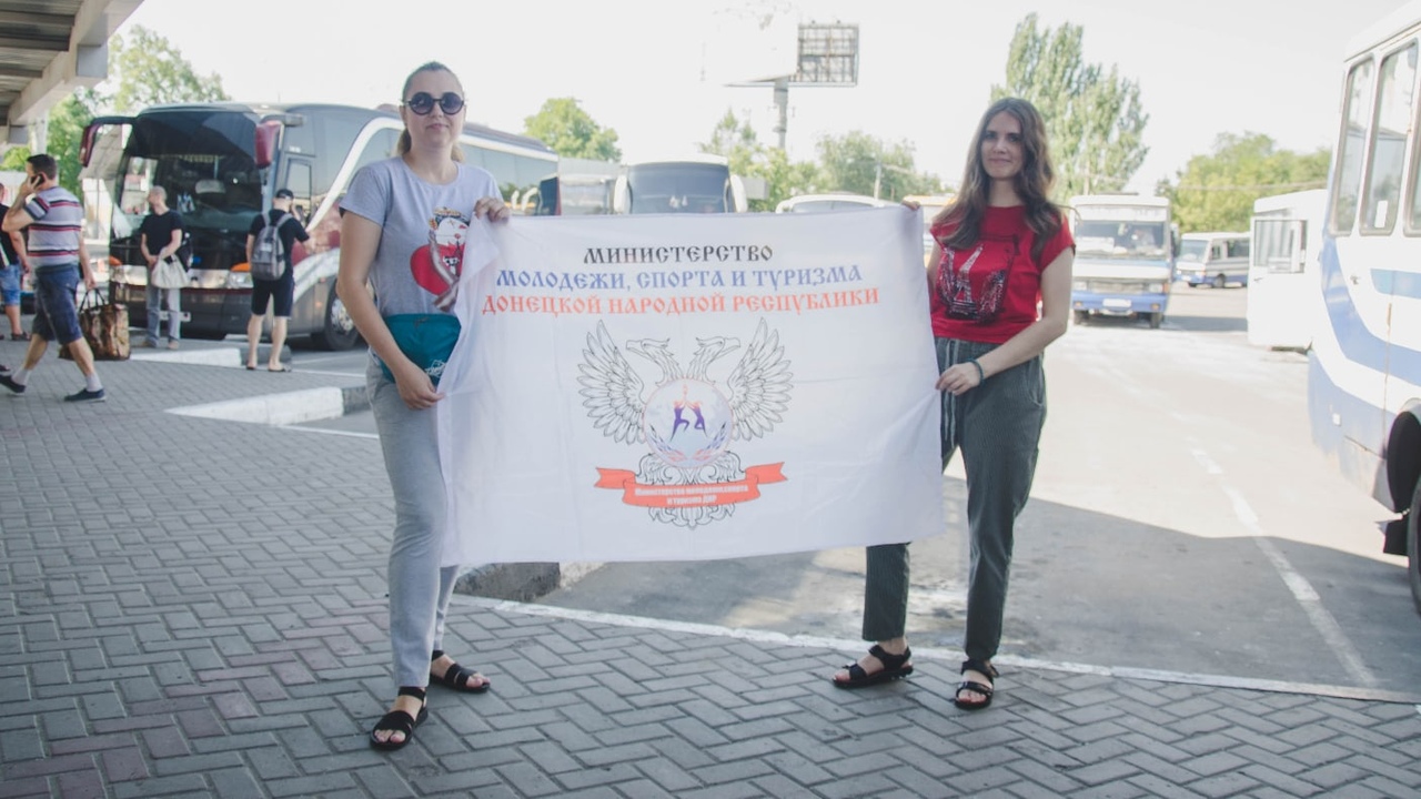 Делегаты ДНР отправились на «Тавриду»
