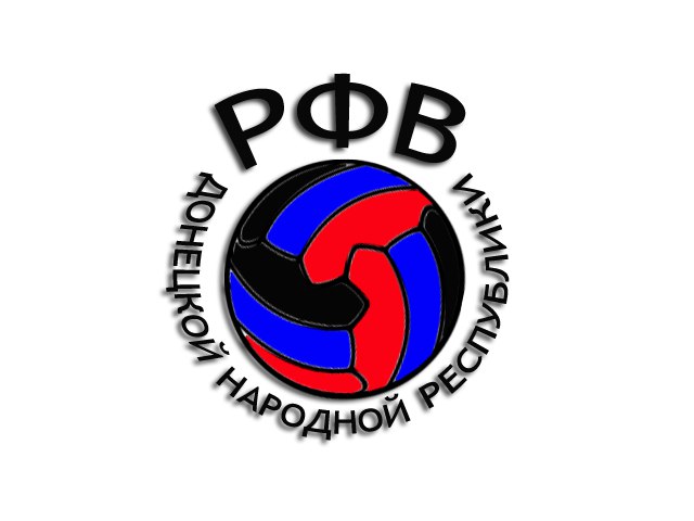 В Макеевке пройдет турнир по волейболу среди мужских команд