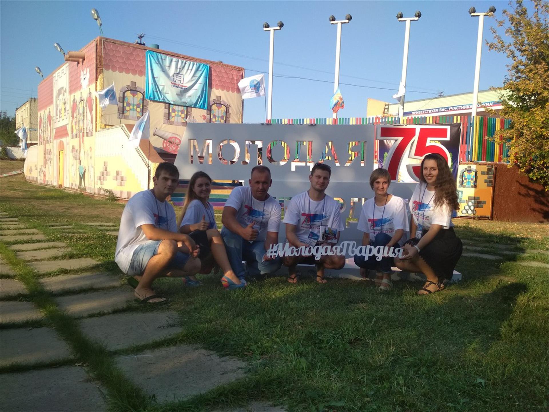 Делегация ДНР посетила ряд мероприятий в ЛНР