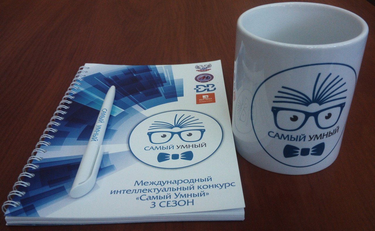 Завершился полуфинальный этап Международного конкурса «Самый умный»