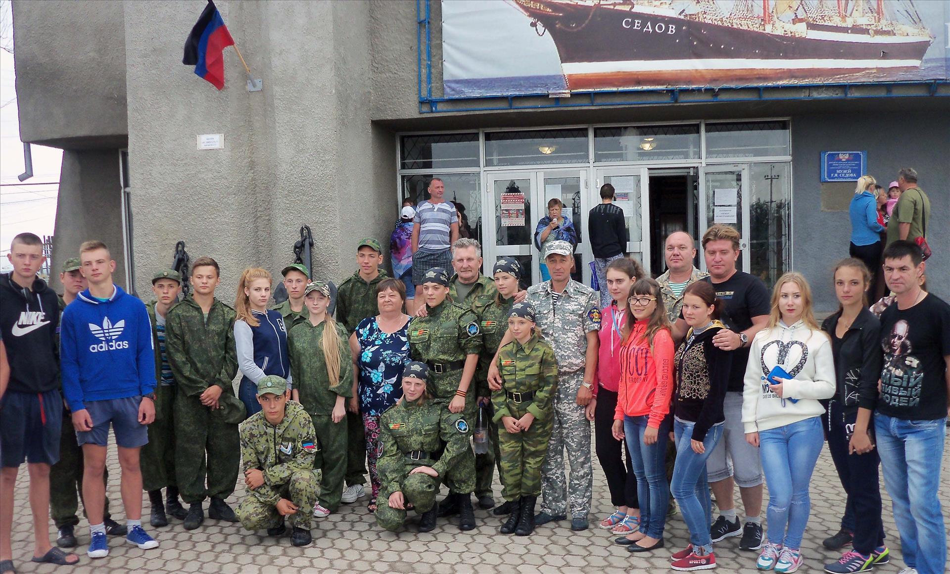 Завершилась патриотическая смена "Вымпел" в СОЛ "Монолит", пгт Седово (фото)