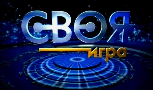 Жители всего Донбасса примут участие в интеллектуальной игре среди работающей молодежи